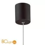 Подвесной светильник Favourite Cornetta 2121-1P - Фото 1