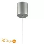 Подвесной светильник Favourite Cornetta 2123-1P - Фото 1