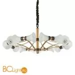 Люстра Favourite Cornu 2549-16P