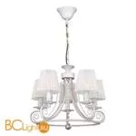 Люстра Favourite Crete 2154-5P - Фото 0