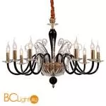 Люстра Favourite Crocus 2023-10P