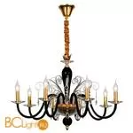 Люстра Favourite Crocus 2023-8P - Фото 0