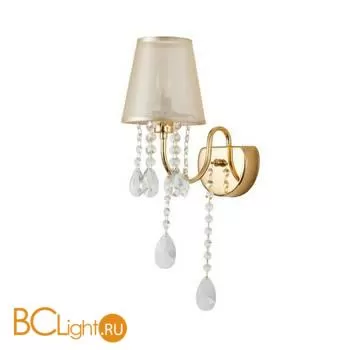 Бра Favourite Cutie 2868-1W - Фото 0