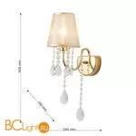 Бра Favourite Cutie 2868-1W - Фото 1