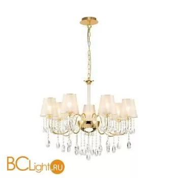 Люстра Favourite Cutie 2868-7P