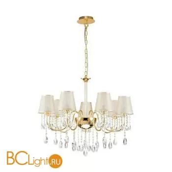 Люстра Favourite Cutie 2868-7P - Фото 0