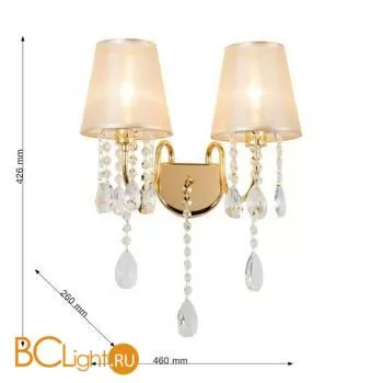 Бра Favourite Cutie 2868-2W - Фото 1