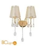 Бра Favourite Cutie 2868-2W - Фото 0