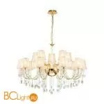 Люстра Favourite Cutie 2868-15P