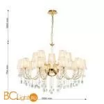 Люстра Favourite Cutie 2868-15P - Фото 1