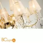 Люстра Favourite Cutie 2868-15P - Фото 3