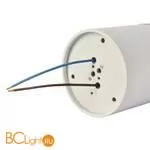 Спот Favourite Darar 3064-1C - Фото 1