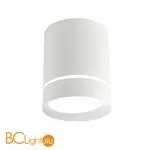 Спот Favourite Darar 3064-1C