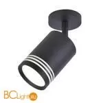 Спот Favourite Darar 3066-1U