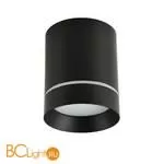 Спот Favourite Darar 3063-1C - Фото 0