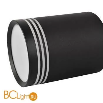 Спот Favourite Darar 3066-1C - Фото 1