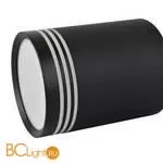 Спот Favourite Darar 3066-1C - Фото 1