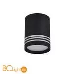 Спот Favourite Darar 3066-1C - Фото 0