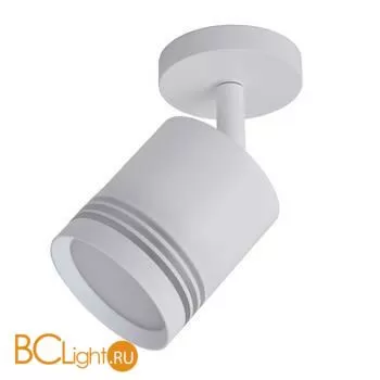 Спот Favourite Darar 3065-1U - Фото 0