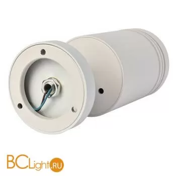 Спот Favourite Darar 3065-1U - Фото 1