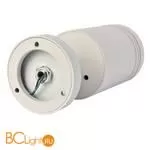 Спот Favourite Darar 3065-1U - Фото 1