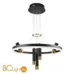 Подвесной светильник Favourite Daur 3097-7P