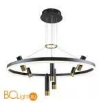 Подвесной светильник Favourite Daur 3097-8P