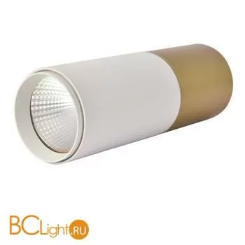 Спот Favourite Deepak 3073-1C - Фото 1