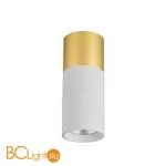 Спот Favourite Deepak 3073-1C - Фото 0