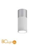 Спот Favourite Deepak 3071-1C