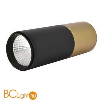 Спот Favourite Deepak 3074-1C - Фото 1