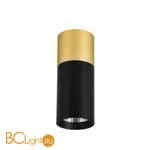 Спот Favourite Deepak 3074-1C - Фото 0