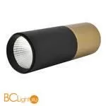 Спот Favourite Deepak 3074-1C - Фото 1