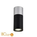 Спот Favourite Deepak 3072-1C