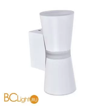 Настенный светильник Favourite Degri 3075-1W - Фото 0