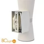 Настенный светильник Favourite Degri 3075-1W - Фото 1