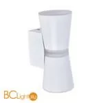 Настенный светильник Favourite Degri 3075-1W - Фото 0