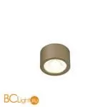 Спот Favourite Deorsum 2807-1U