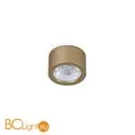 Спот Favourite Deorsum 2807-1U - Фото 0