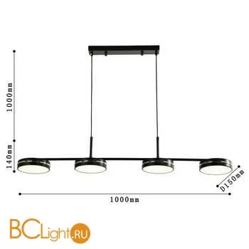 Подвесной светильник Favourite Disco 4042-4P - Фото 1