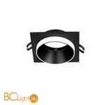 Встраиваемый светильник Favourite Diversa 2890-1C