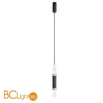 Подвесной светильник Favourite Doppelt 4116-1P