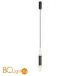 Подвесной светильник Favourite Doppelt 4116-1P