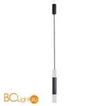 Подвесной светильник Favourite Doppelt 4115-1P - Фото 0