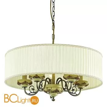 Люстра Favourite Dorotea 1151-5P