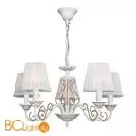 Люстра Favourite Dream 2155-5P