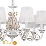 Люстра Favourite Dream 2155-7P - Фото 1