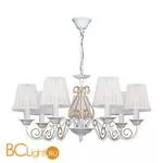 Люстра Favourite Dream 2155-7P