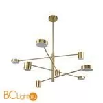 Люстра Favourite Ducan 3093-8P - Фото 0