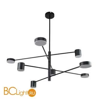 Люстра Favourite Ducan 3094-8P